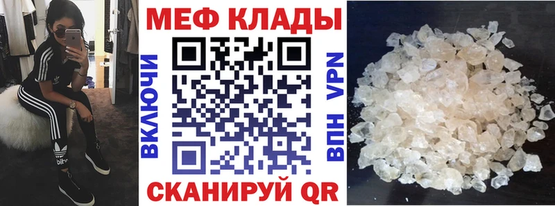 Где найти наркотики Себеж НБОМе  СОЛЬ  МЕФ  МАРИХУАНА  ГАШ 