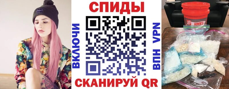АМФ Premium Себеж