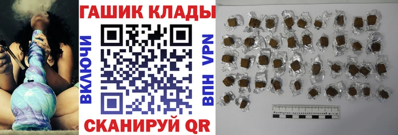 Гашиш Изолятор  Себеж 