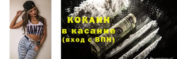 ALPHA PVP Верея