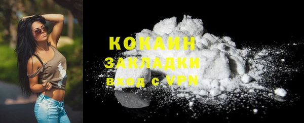 гашик Верхнеуральск