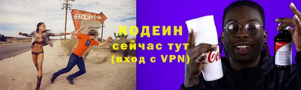 гашик Верхнеуральск