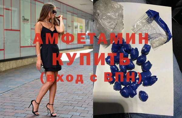 соль ск Верхний Тагил