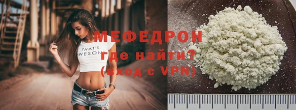соль ск Верхний Тагил