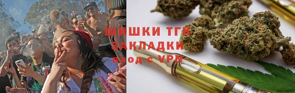 гашик Верхнеуральск
