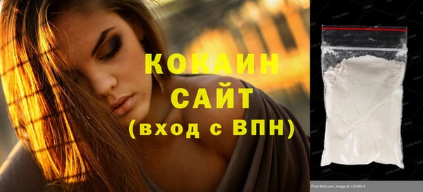 гашик Верхнеуральск