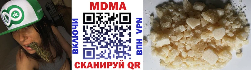 MDMA VHQ  darknet телеграм  Себеж 