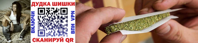 МАРИХУАНА THC 21%  наркошоп  Себеж 